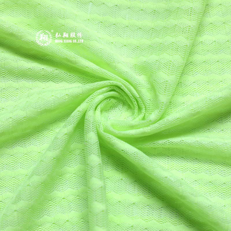 JN191PY2 Nylon spandex clara reticulum jacquard ubi fabric