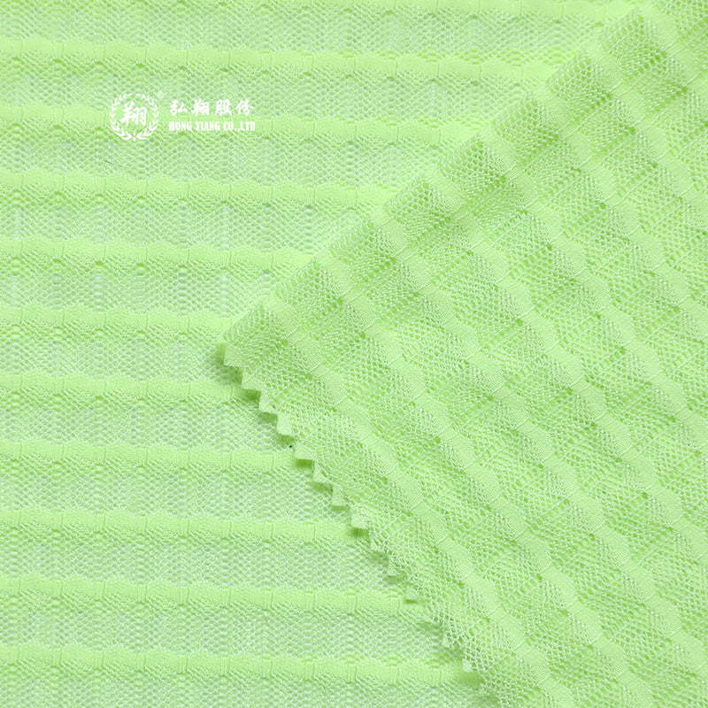 JN191PY2 Nylon spandex clara reticulum jacquard ubi fabric